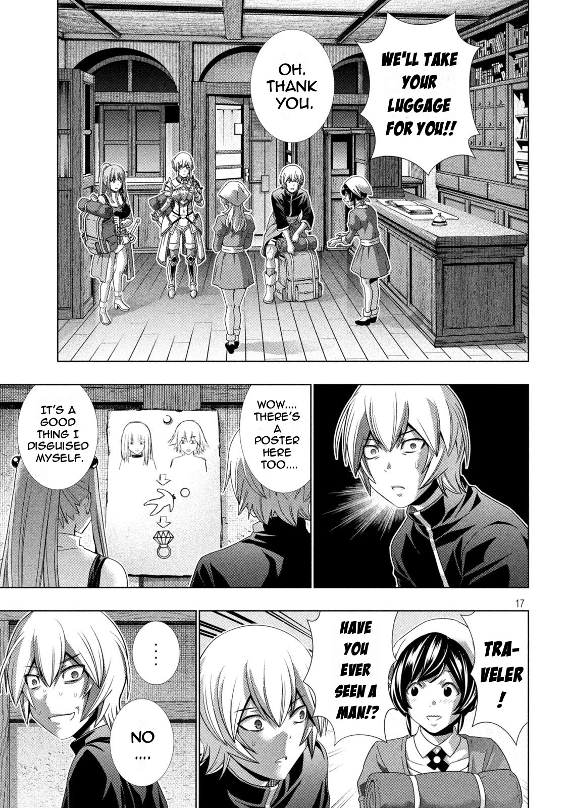 Parallel Paradise Chapter 197 page 17 - Chapter 197: Witch's Special