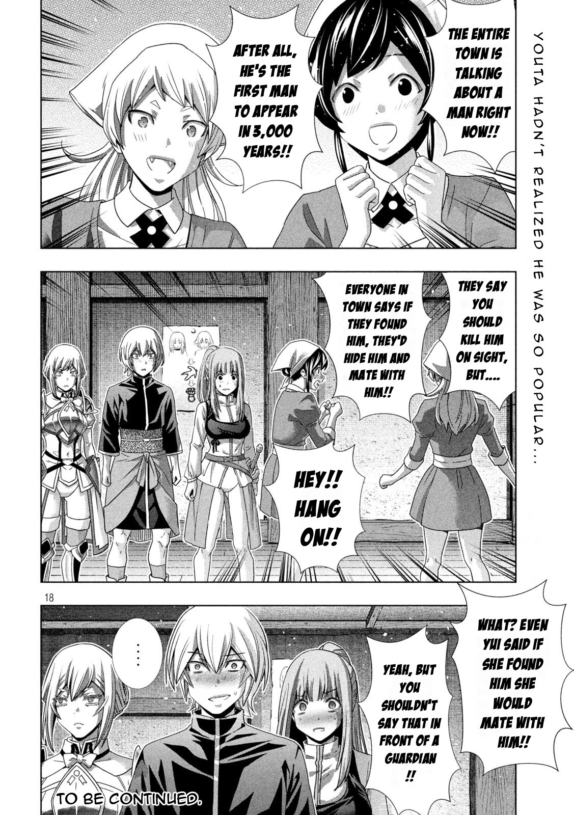 Parallel Paradise Chapter 197 page 18 - Chapter 197: Witch's Special