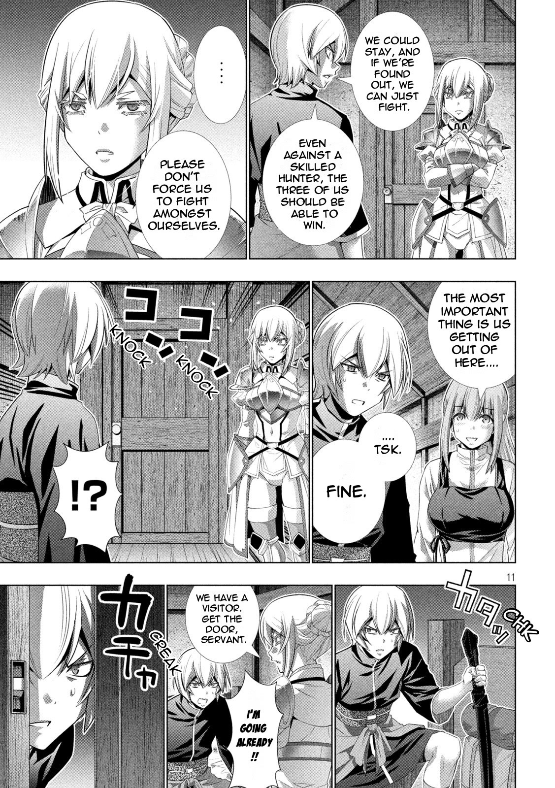 Parallel Paradise Chapter 198 page 11 - Chapter 198: Boy ☆ Hunt