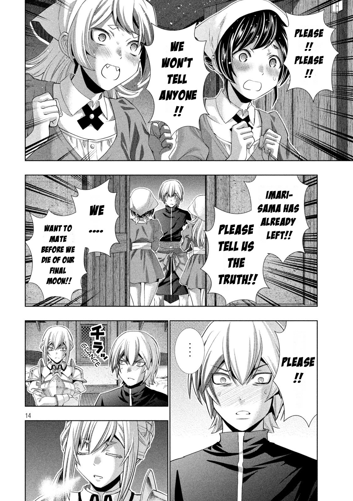 Parallel Paradise Chapter 198 page 14 - Chapter 198: Boy ☆ Hunt