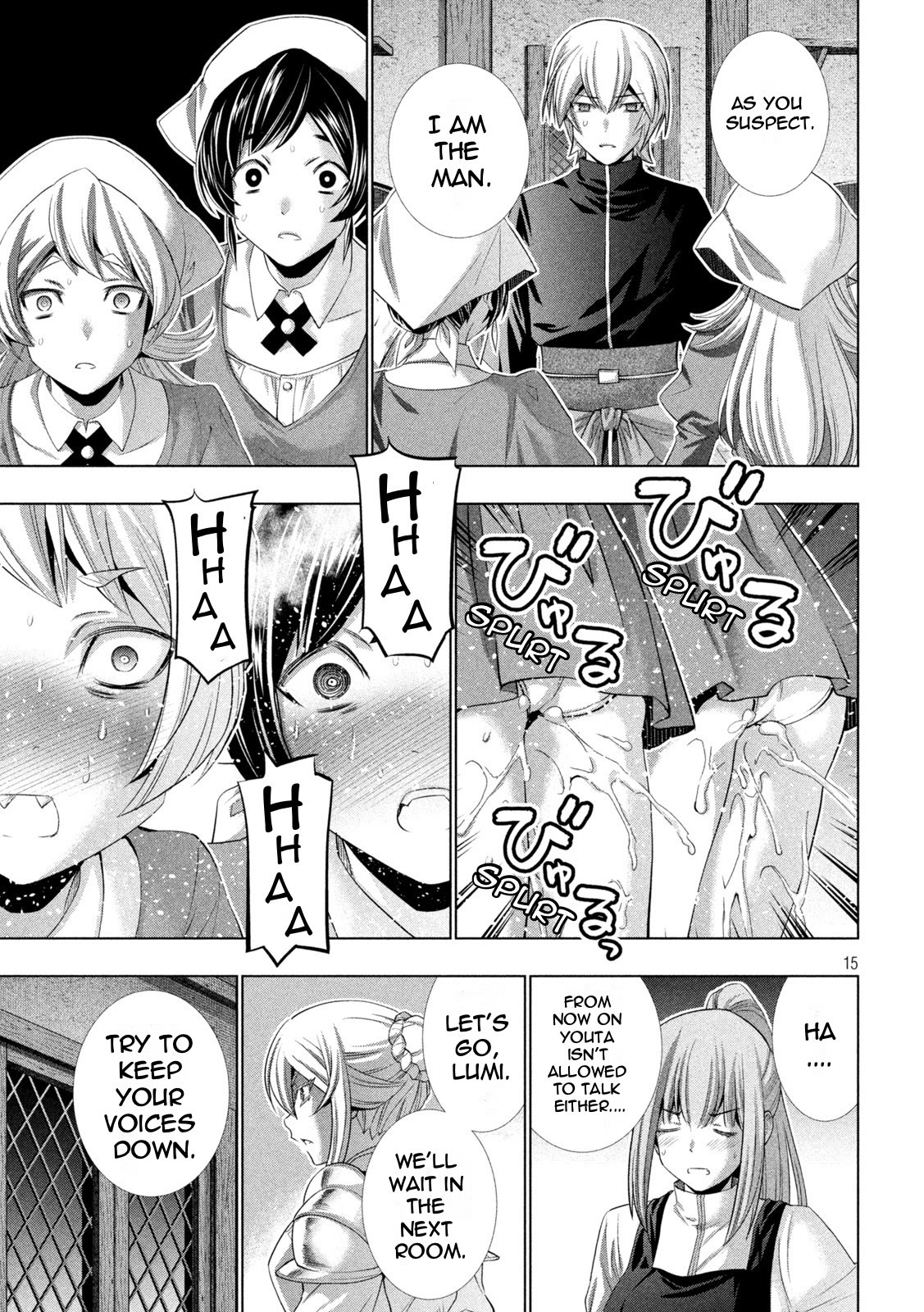 Parallel Paradise Chapter 198 page 15 - Chapter 198: Boy ☆ Hunt