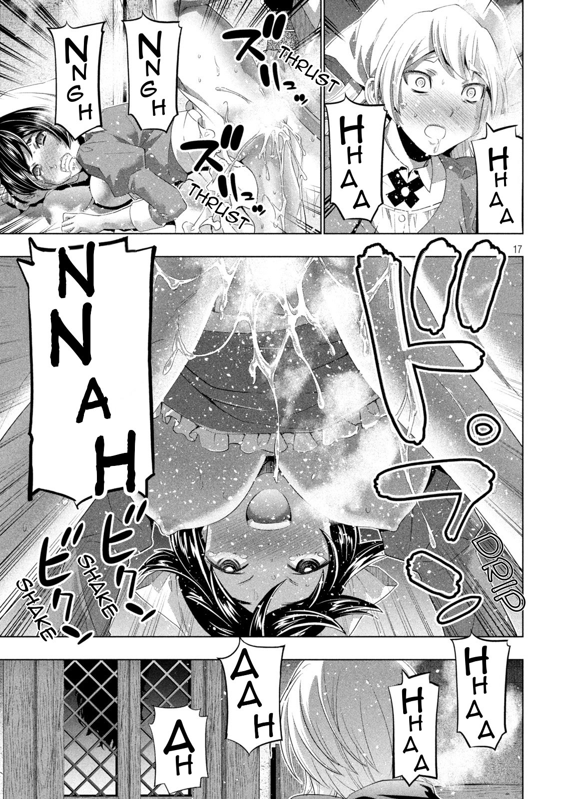 Parallel Paradise Chapter 198 page 17 - Chapter 198: Boy ☆ Hunt