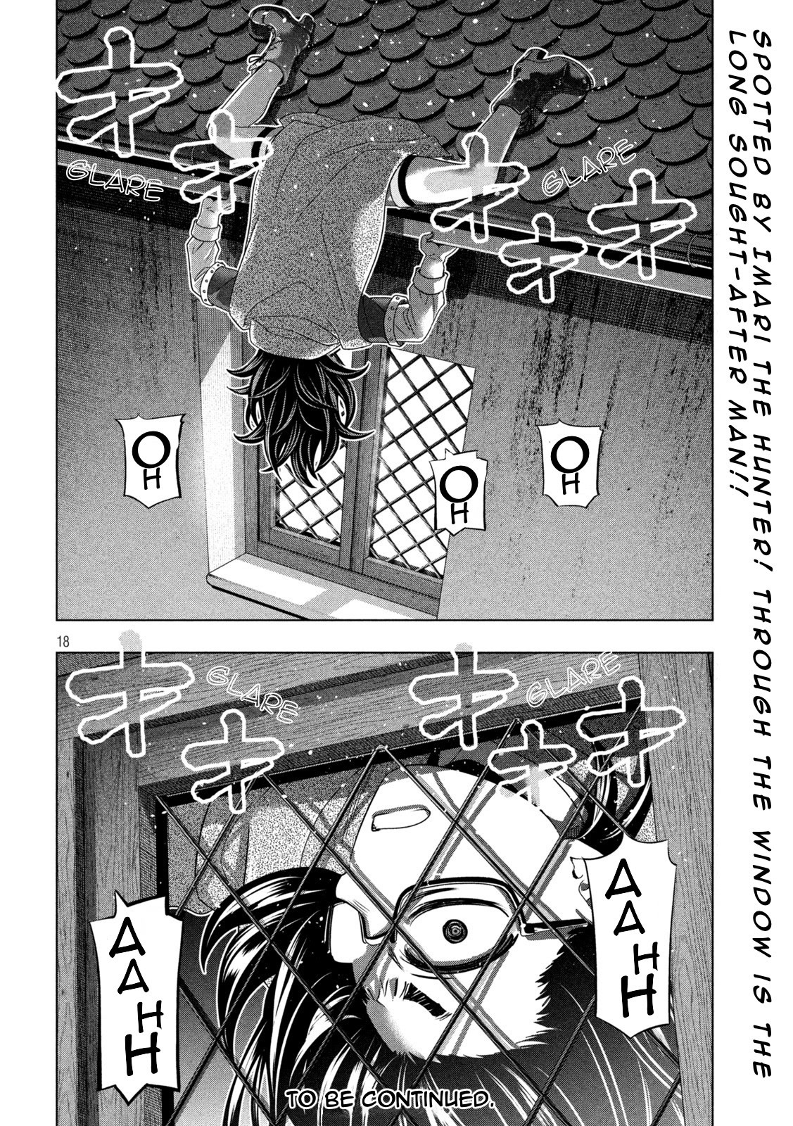 Parallel Paradise Chapter 198 page 18 - Chapter 198: Boy ☆ Hunt