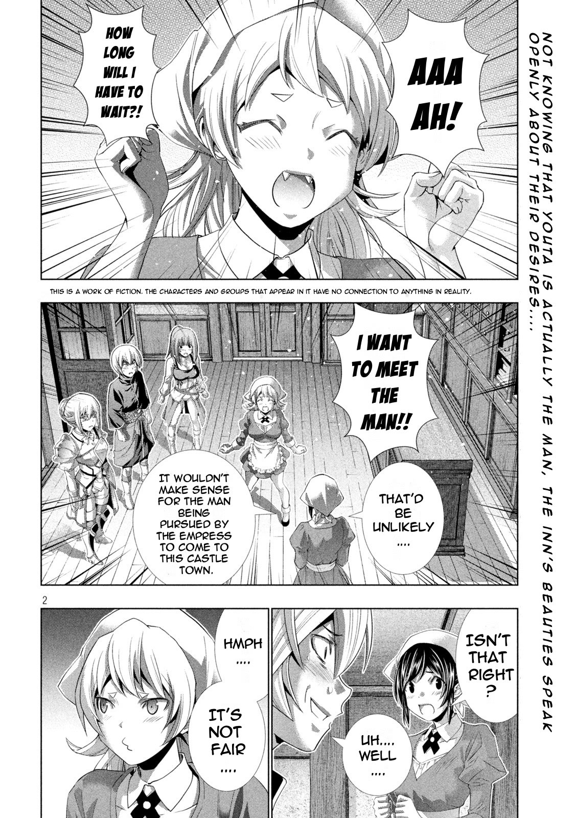 Parallel Paradise Chapter 198 page 2 - Chapter 198: Boy ☆ Hunt