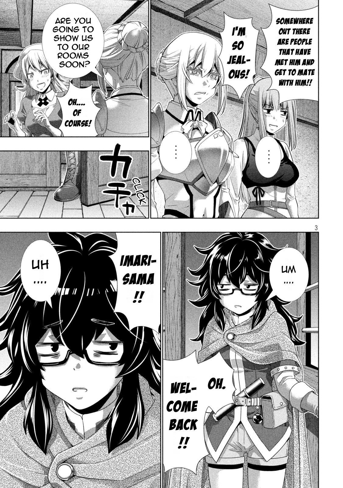 Parallel Paradise Chapter 198 page 3 - Chapter 198: Boy ☆ Hunt