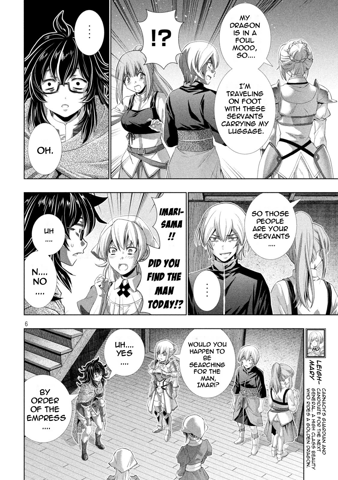 Parallel Paradise Chapter 198 page 6 - Chapter 198: Boy ☆ Hunt