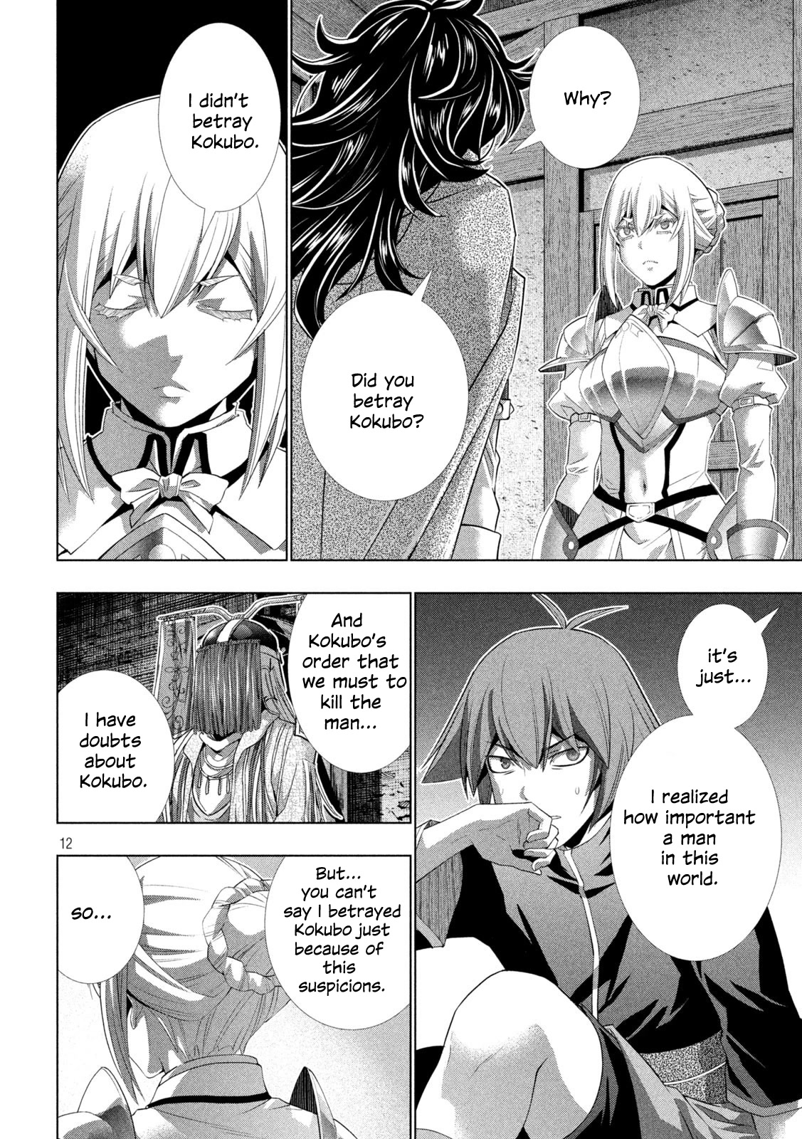 Parallel Paradise Chapter 199 page 12 - Chapter 199: Hunter Chance