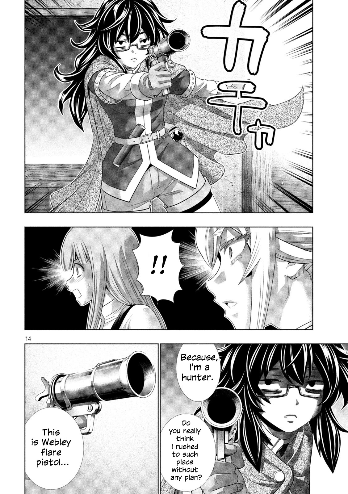 Parallel Paradise Chapter 199 page 14 - Chapter 199: Hunter Chance