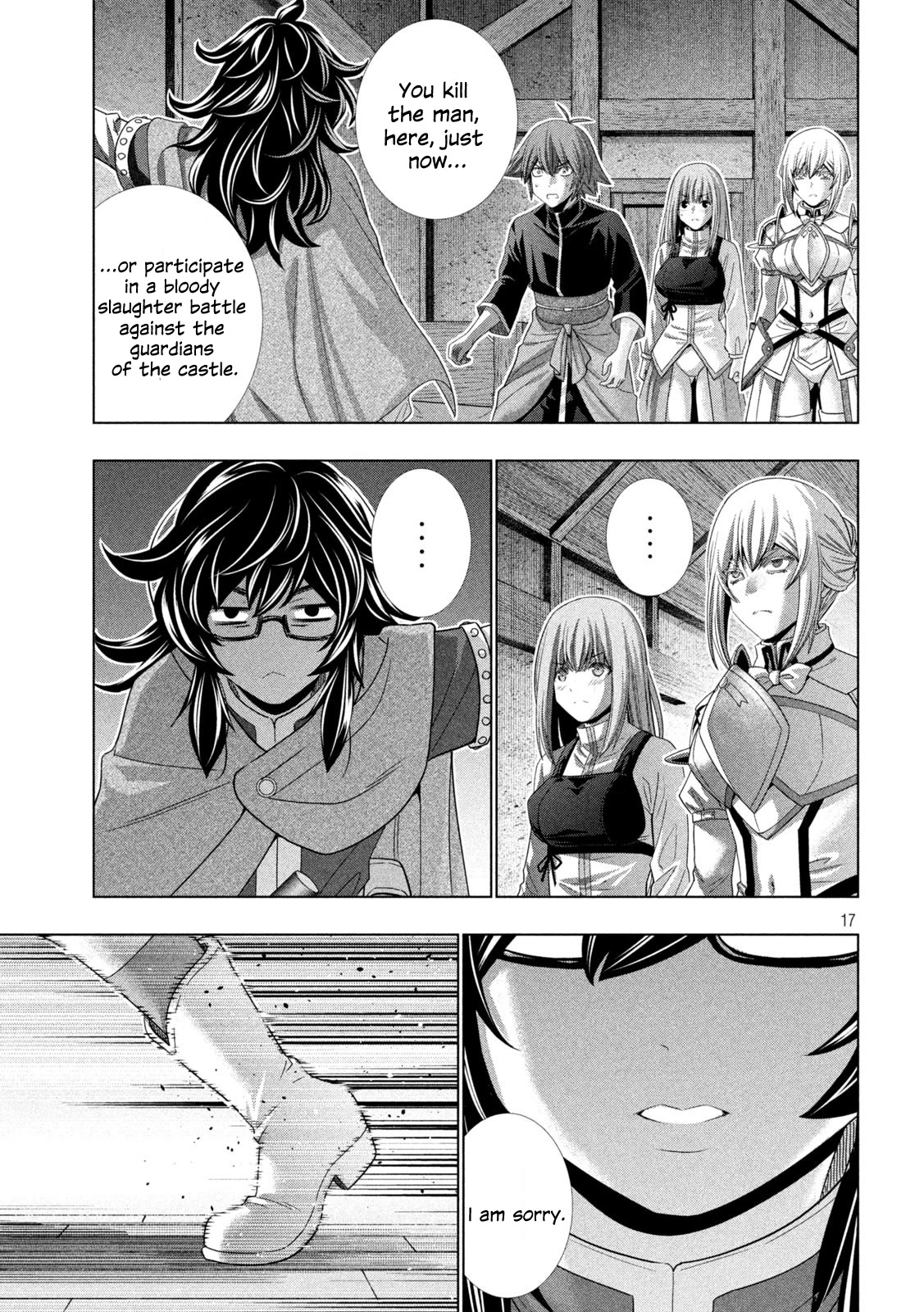 Parallel Paradise Chapter 199 page 17 - Chapter 199: Hunter Chance