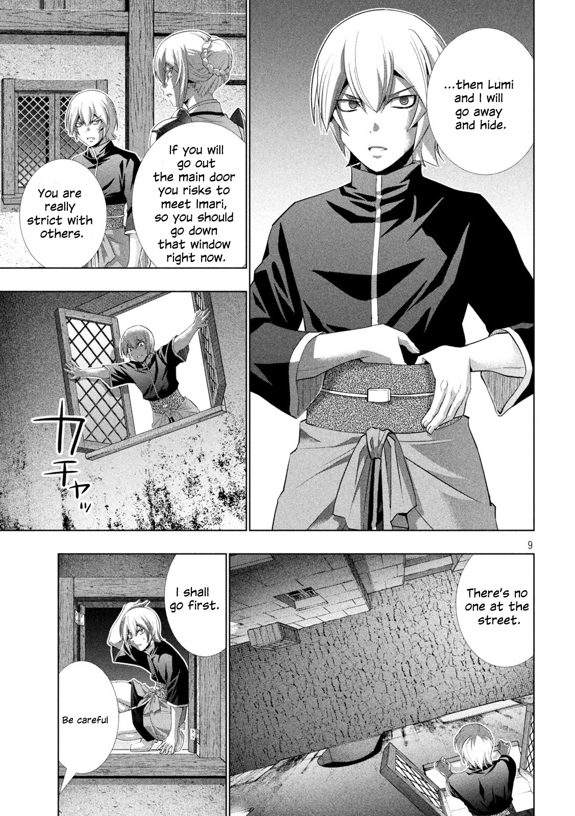 Parallel Paradise Chapter 199 page 9 - Chapter 199: Hunter Chance