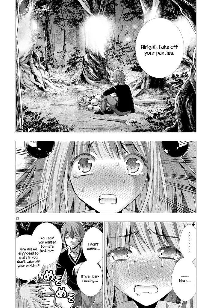 Parallel Paradise Chapter 2 page 14 - Chapter 2