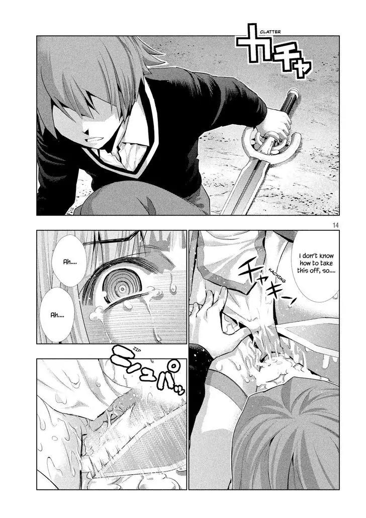 Parallel Paradise Chapter 2 page 15 - Chapter 2