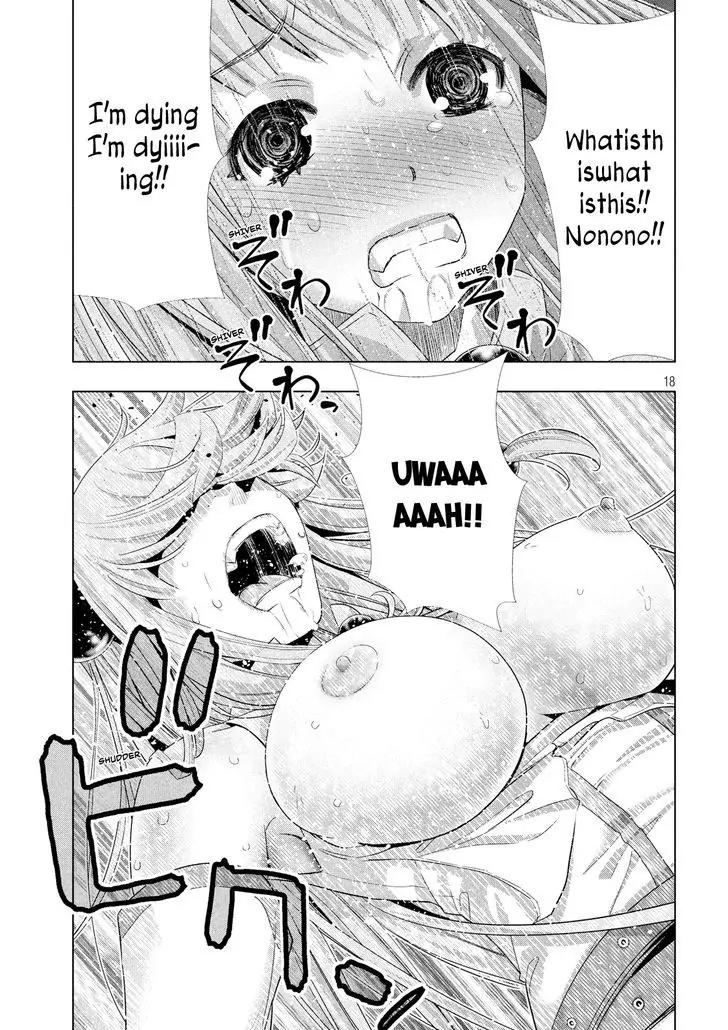 Parallel Paradise Chapter 2 page 19 - Chapter 2