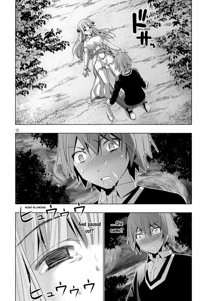 Parallel Paradise Chapter 2 page 20 - Chapter 2