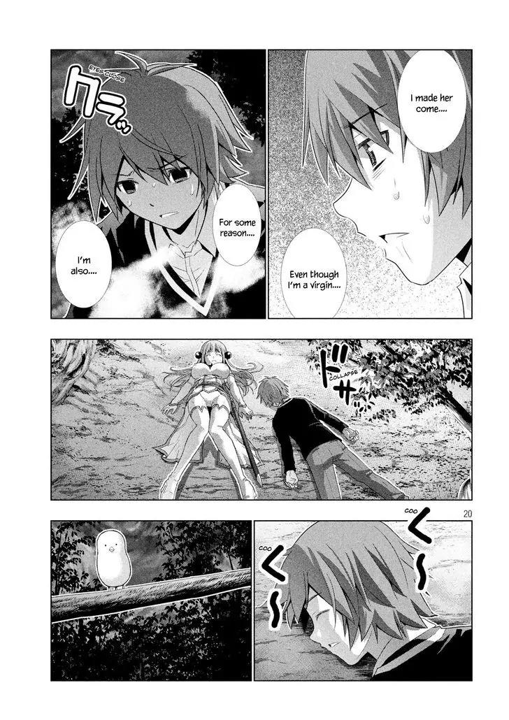 Parallel Paradise Chapter 2 page 21 - Chapter 2