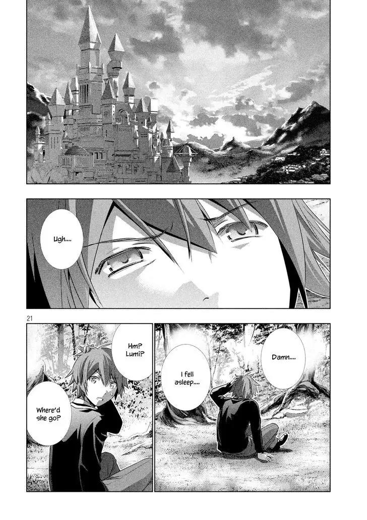 Parallel Paradise Chapter 2 page 22 - Chapter 2