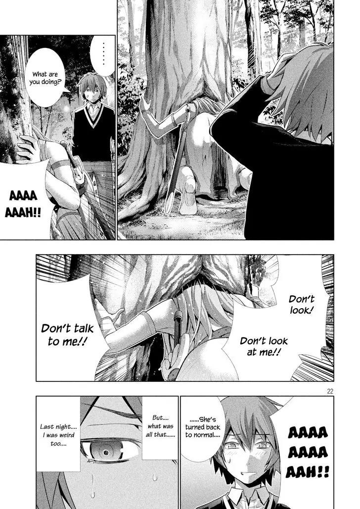 Parallel Paradise Chapter 2 page 23 - Chapter 2