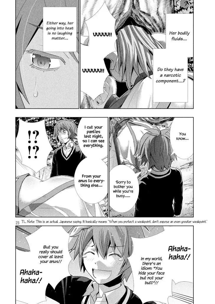 Parallel Paradise Chapter 2 page 24 - Chapter 2
