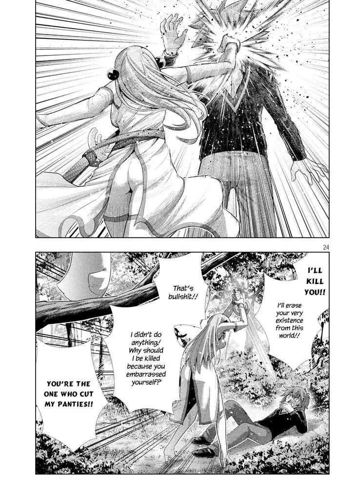 Parallel Paradise Chapter 2 page 25 - Chapter 2