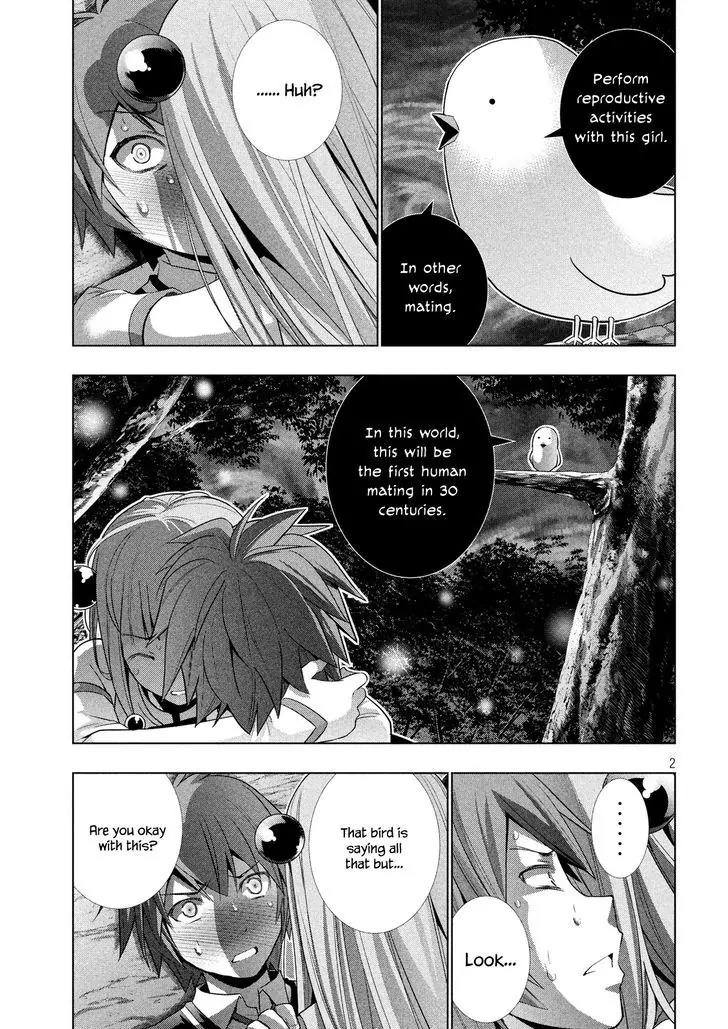 Parallel Paradise Chapter 2 page 3 - Chapter 2