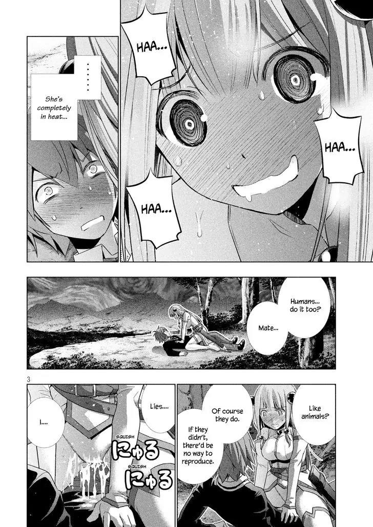 Parallel Paradise Chapter 2 page 4 - Chapter 2