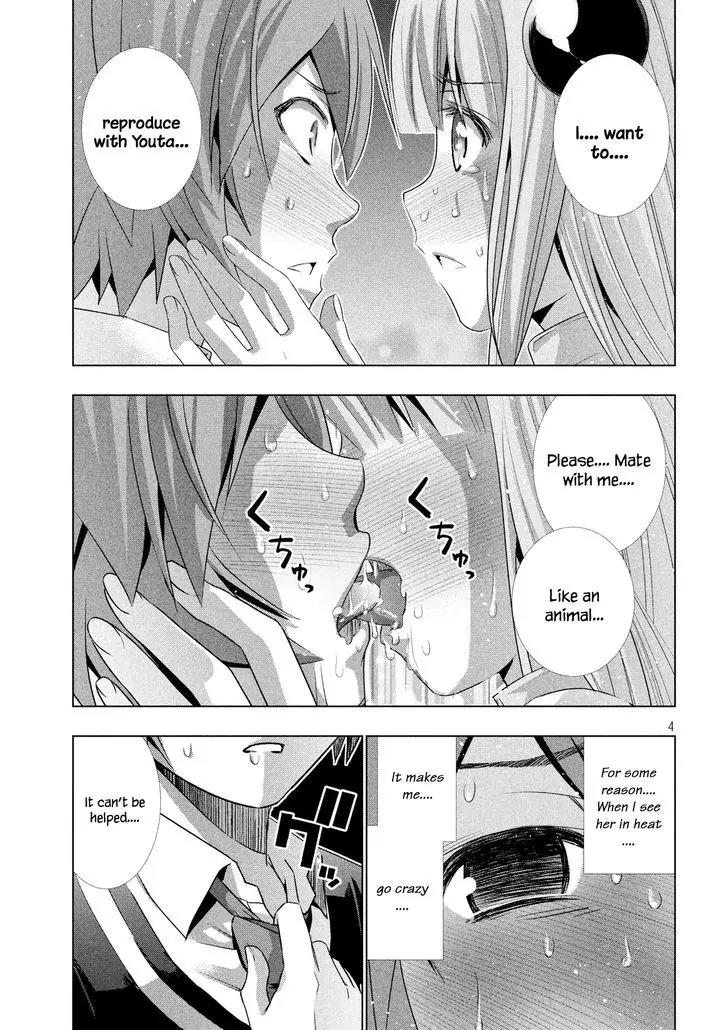 Parallel Paradise Chapter 2 page 5 - Chapter 2