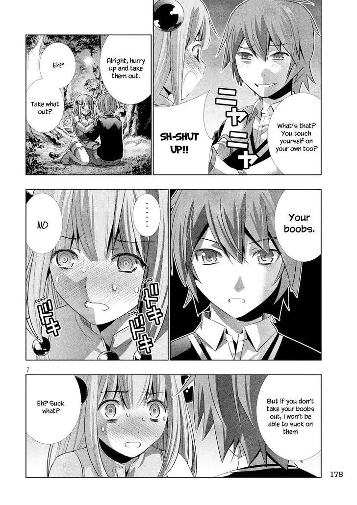 Parallel Paradise Chapter 2 page 8 - Chapter 2