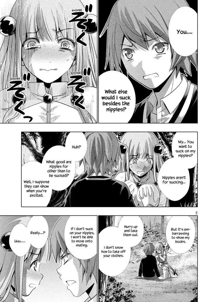 Parallel Paradise Chapter 2 page 9 - Chapter 2