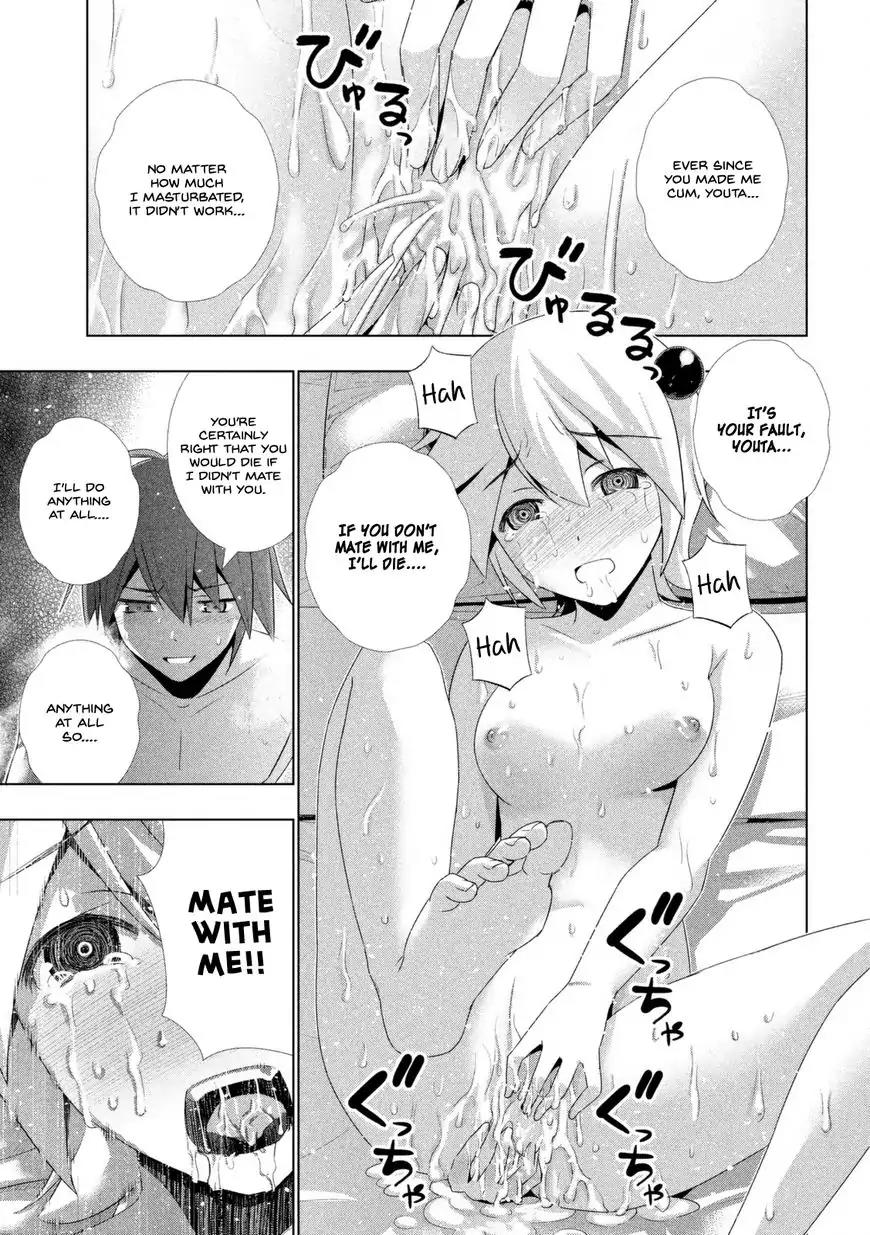 Parallel Paradise Chapter 20 page 12 - Chapter 20: Virgin Please
