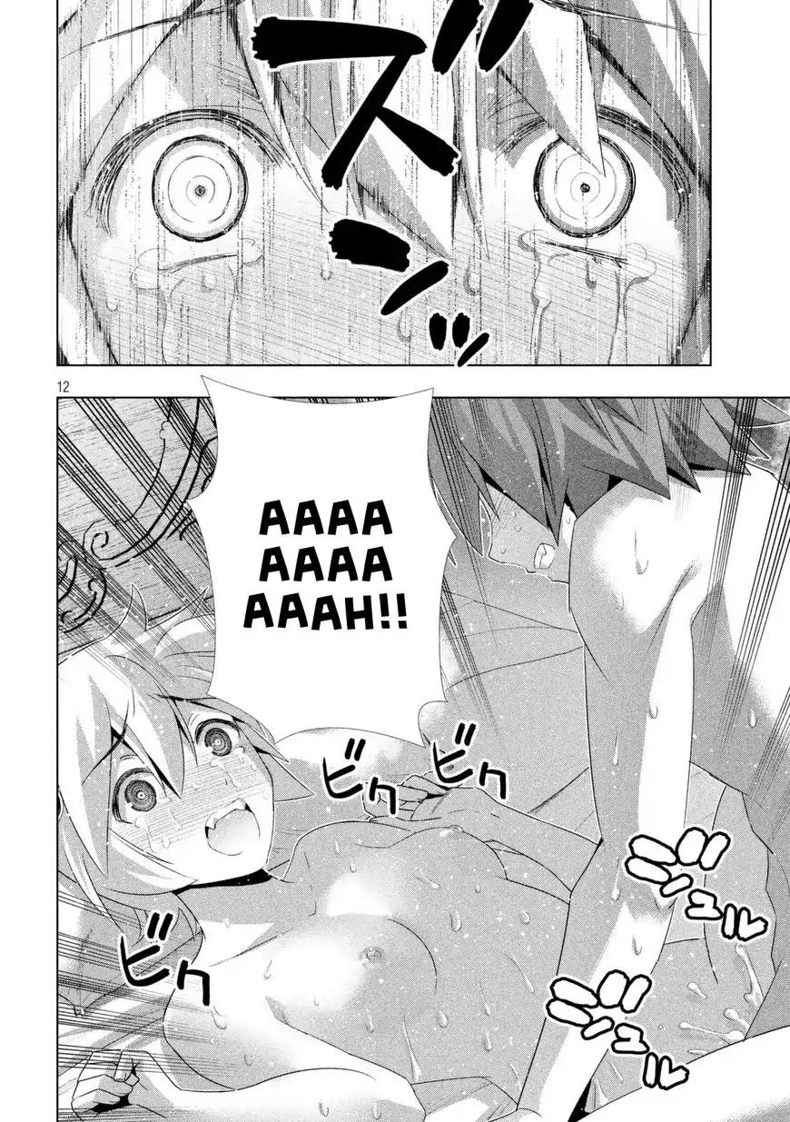 Parallel Paradise Chapter 20 page 13 - Chapter 20: Virgin Please