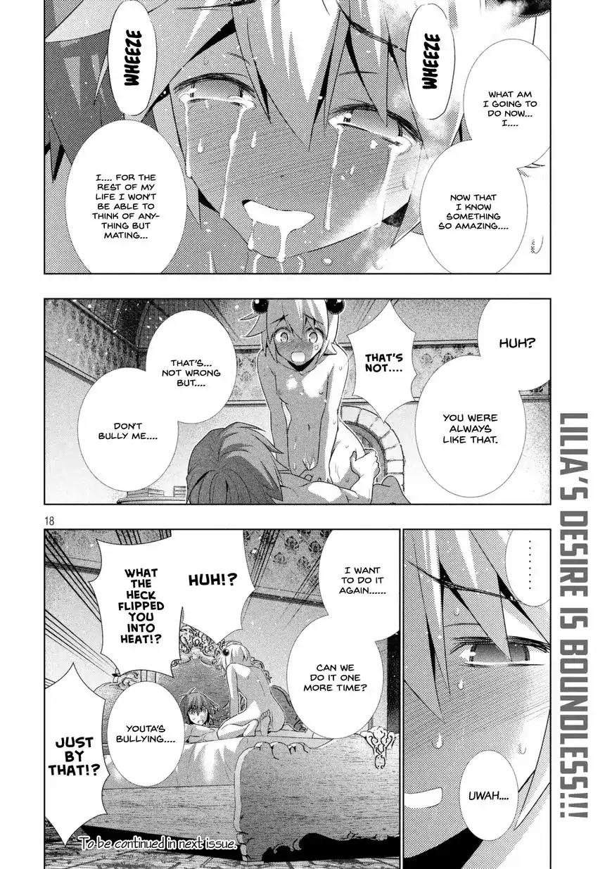 Parallel Paradise Chapter 20 page 19 - Chapter 20: Virgin Please