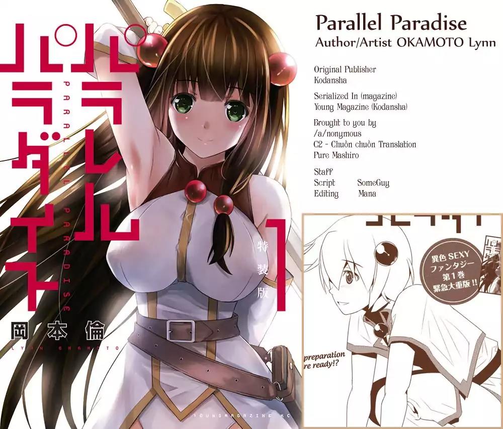 Parallel Paradise Chapter 20 page 20 - Chapter 20: Virgin Please