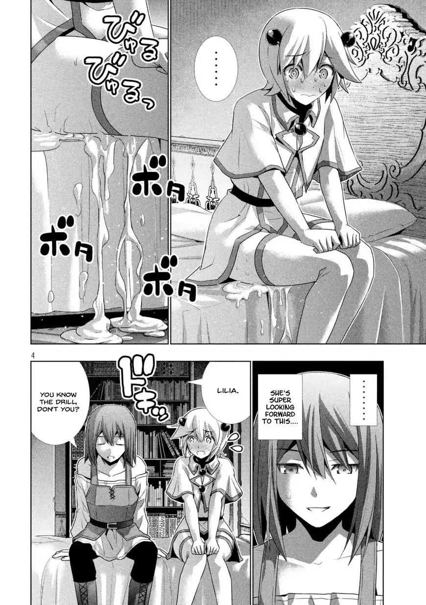 Parallel Paradise Chapter 20 page 5 - Chapter 20: Virgin Please
