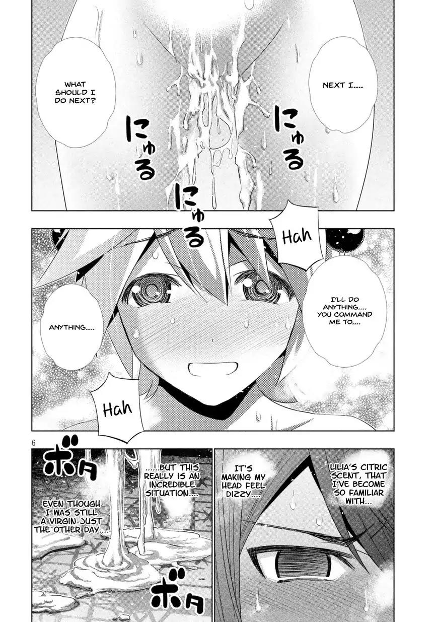 Parallel Paradise Chapter 20 page 7 - Chapter 20: Virgin Please