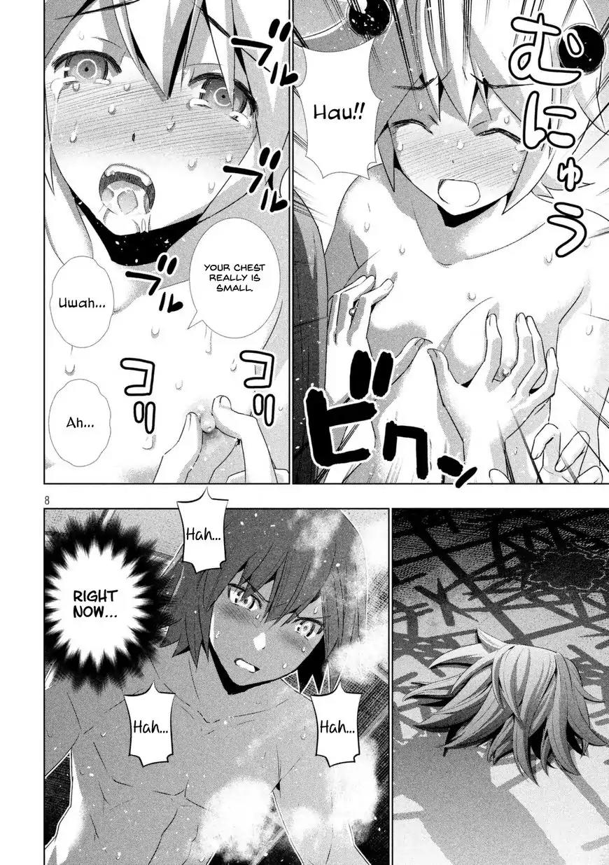 Parallel Paradise Chapter 20 page 9 - Chapter 20: Virgin Please