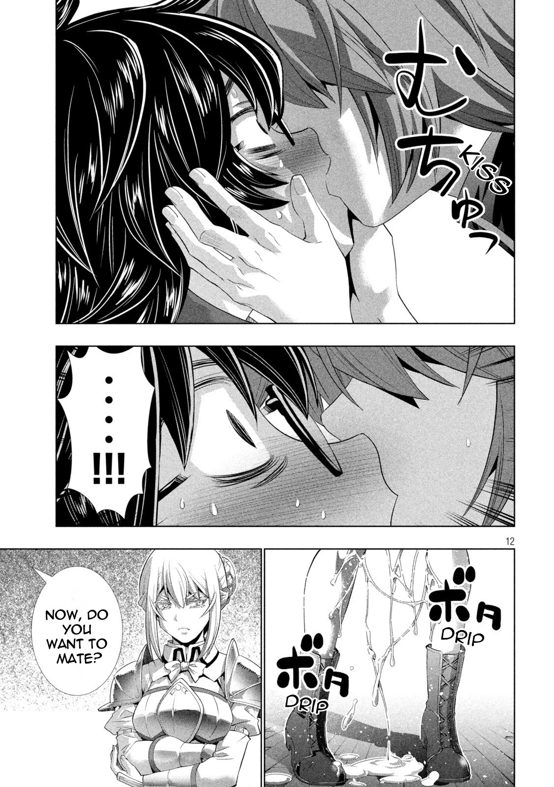 Parallel Paradise Chapter 200 page 12 - Chapter 200: The Hunter and the Hunted
