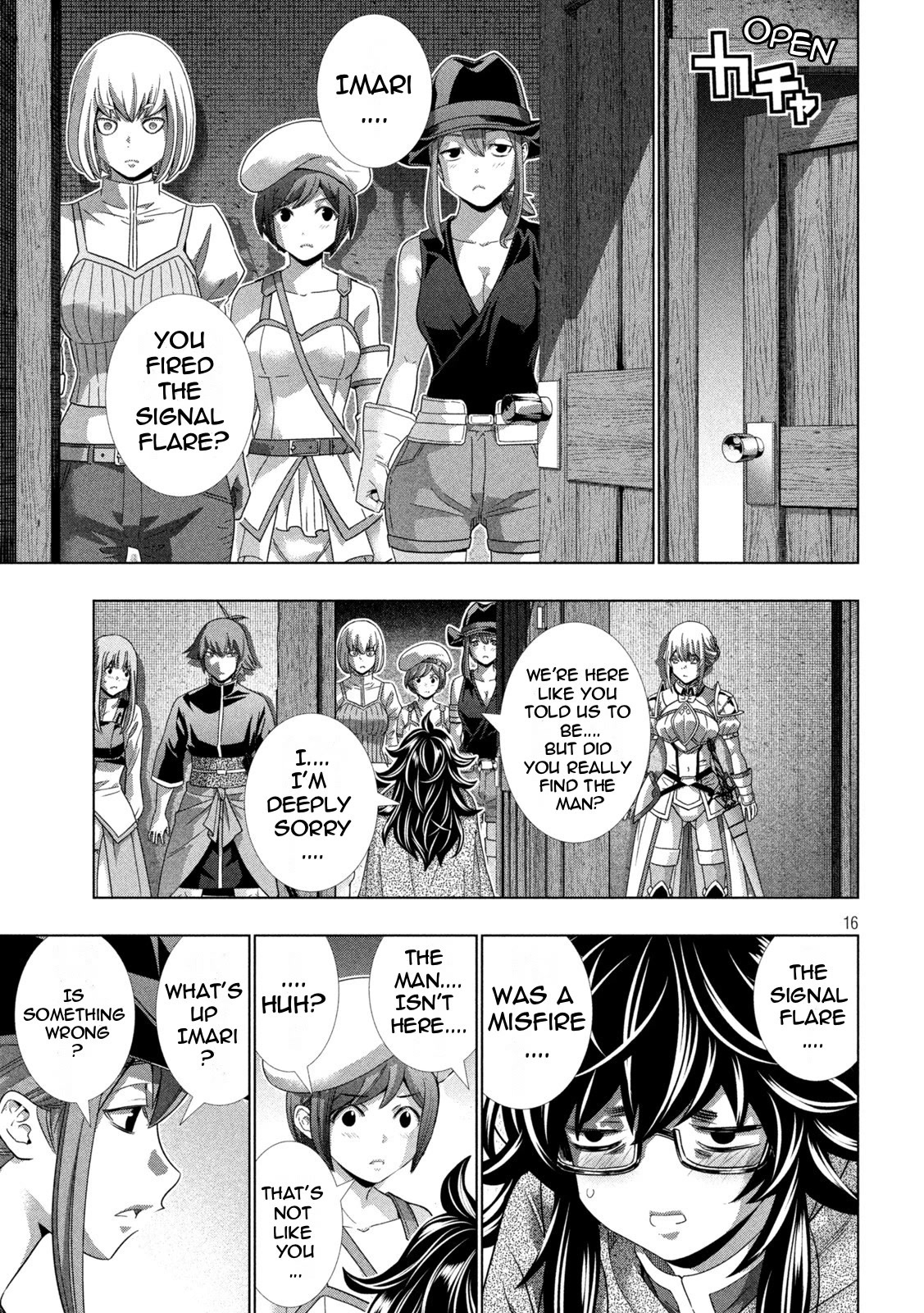 Parallel Paradise Chapter 200 page 16 - Chapter 200: The Hunter and the Hunted