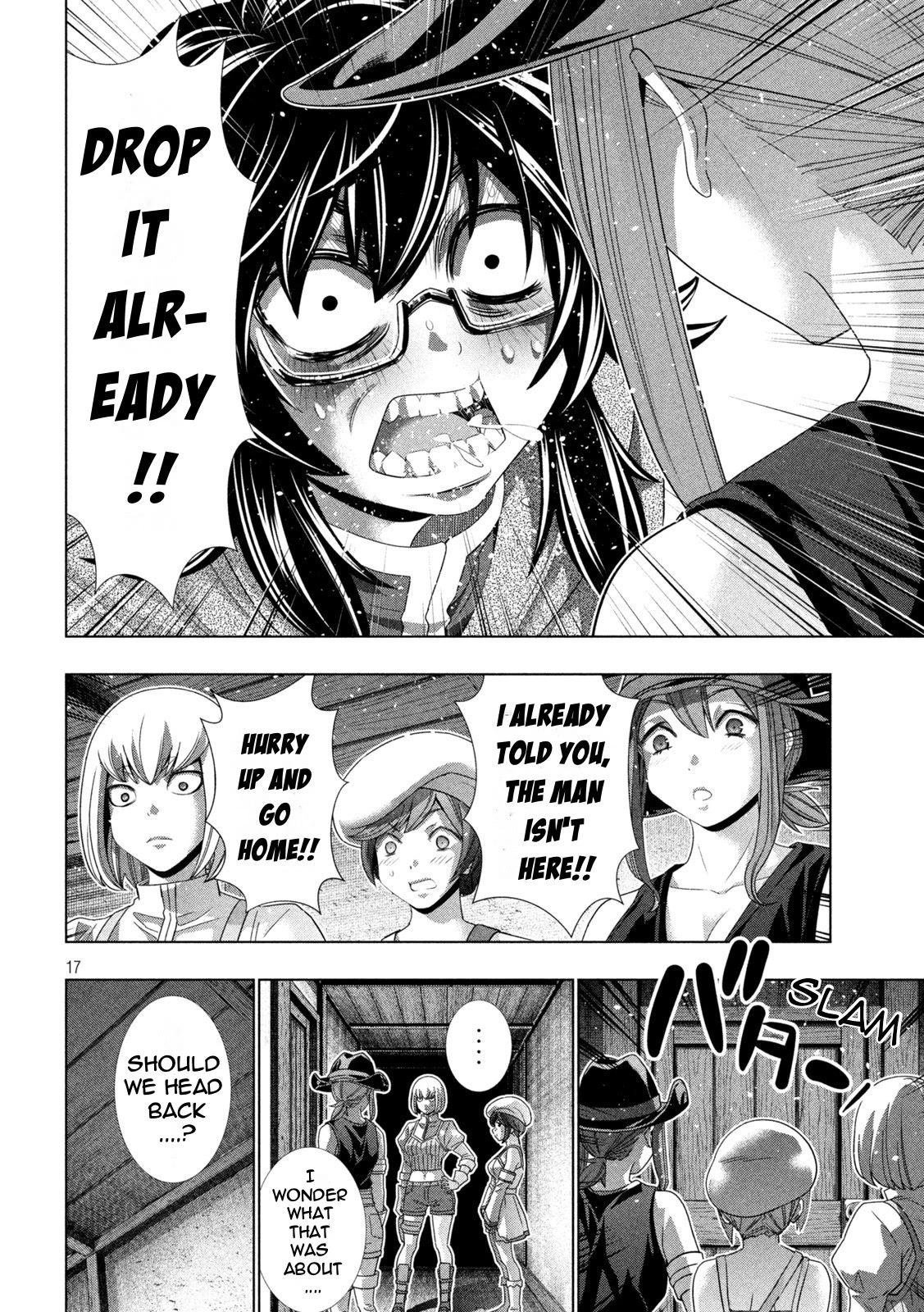 Parallel Paradise Chapter 200 page 17 - Chapter 200: The Hunter and the Hunted