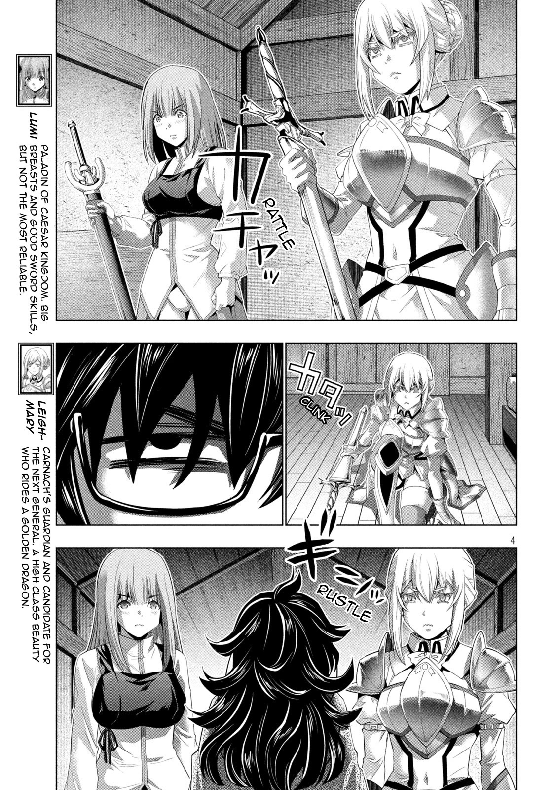 Parallel Paradise Chapter 200 page 4 - Chapter 200: The Hunter and the Hunted