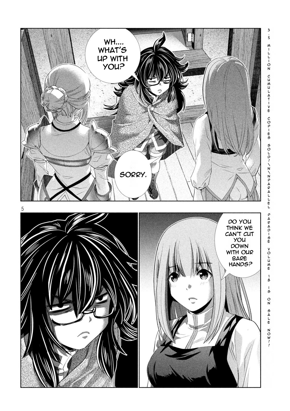 Parallel Paradise Chapter 200 page 5 - Chapter 200: The Hunter and the Hunted