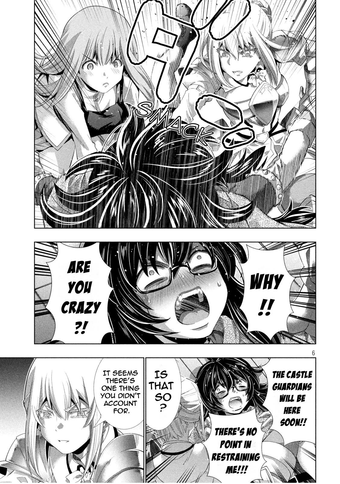 Parallel Paradise Chapter 200 page 6 - Chapter 200: The Hunter and the Hunted