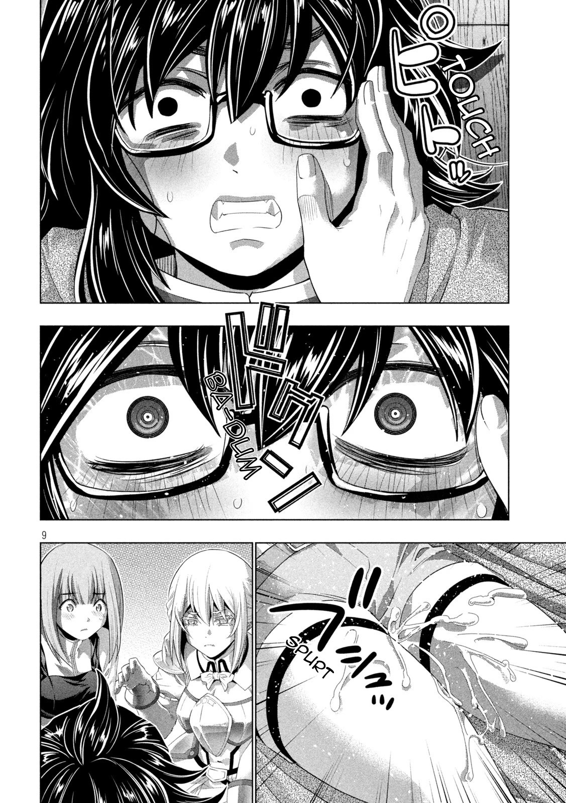 Parallel Paradise Chapter 200 page 9 - Chapter 200: The Hunter and the Hunted