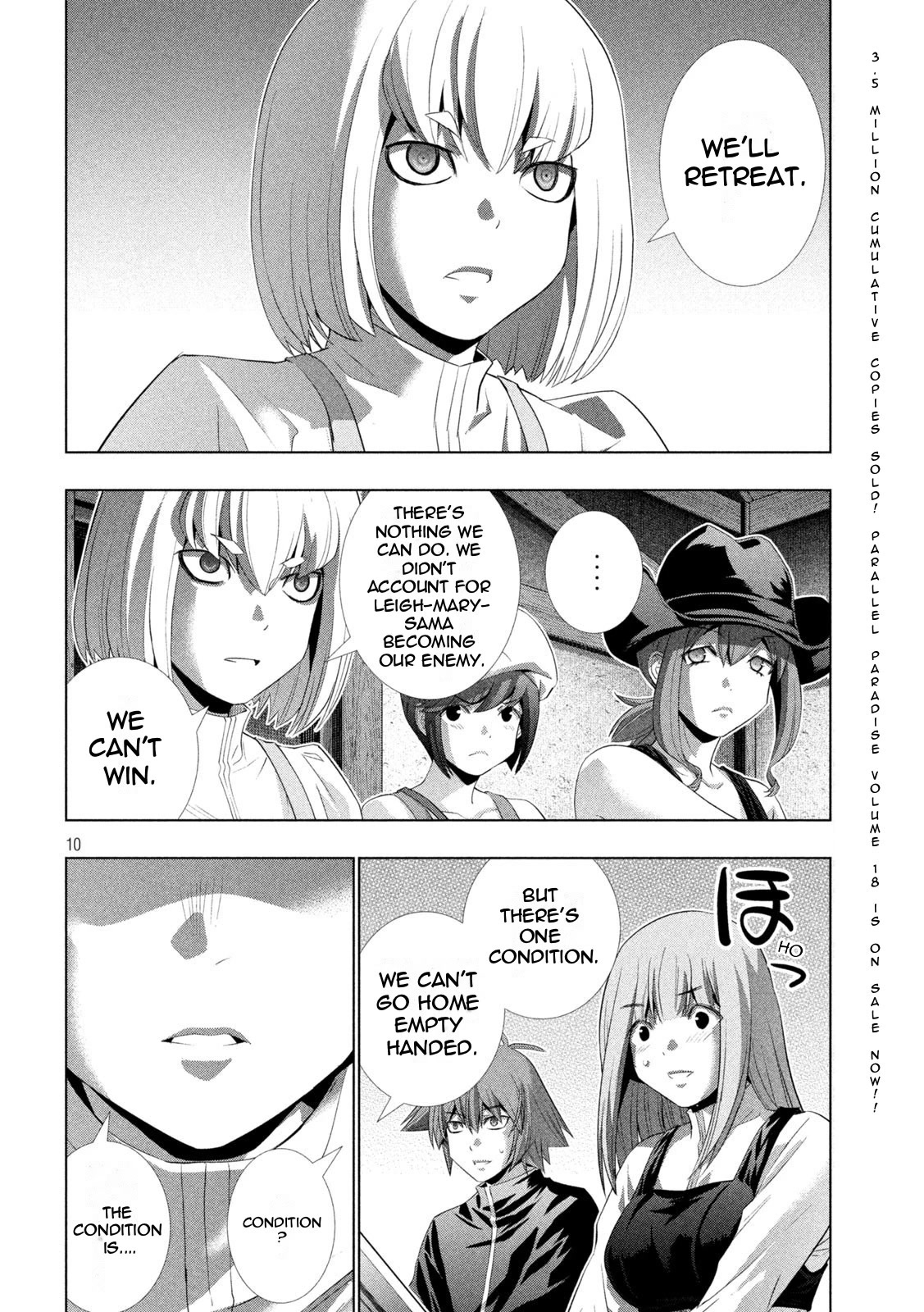 Parallel Paradise Chapter 201 page 10 - Chapter 201: Rushing Madly Ahead With Blind Faith