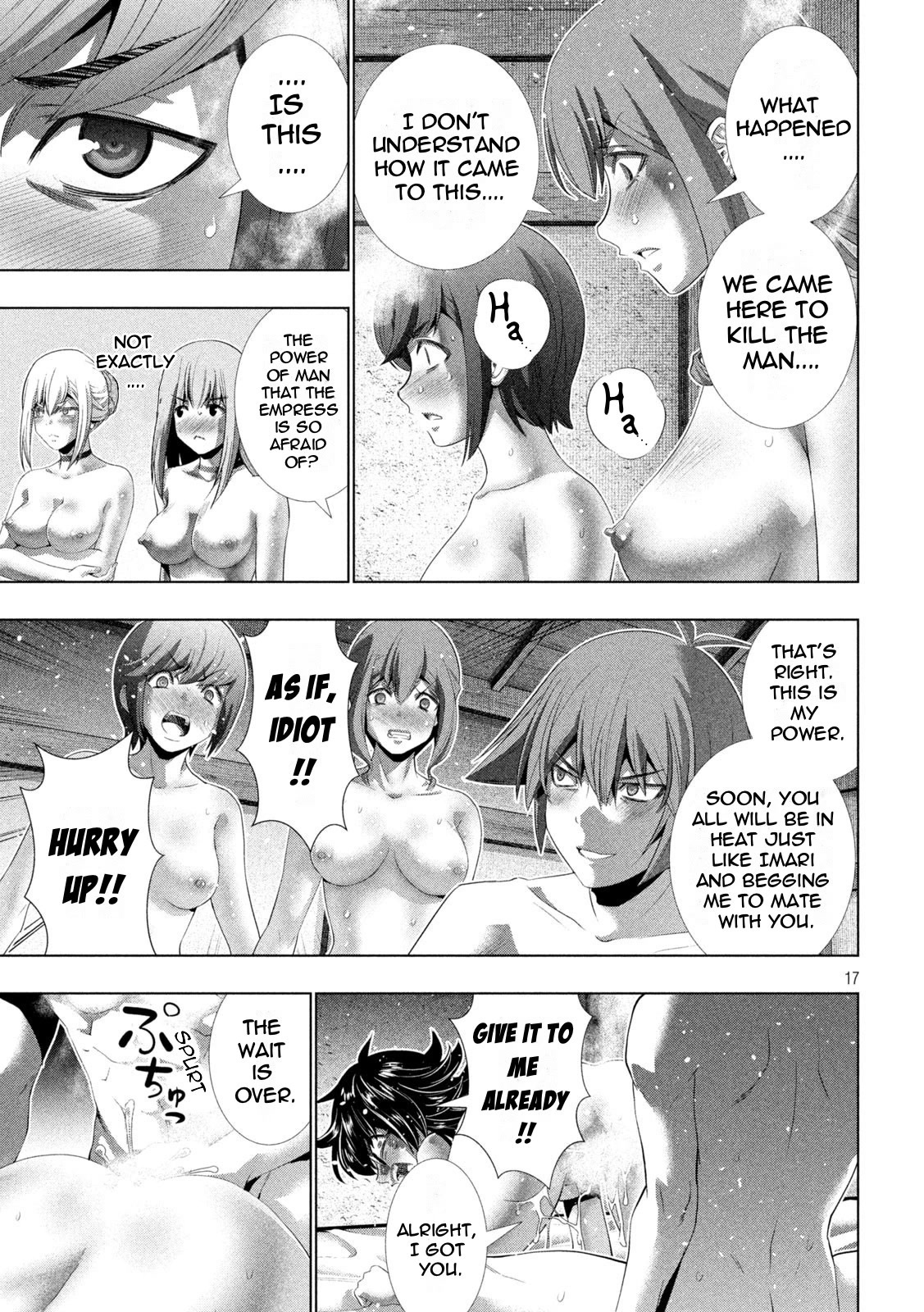 Parallel Paradise Chapter 201 page 17 - Chapter 201: Rushing Madly Ahead With Blind Faith