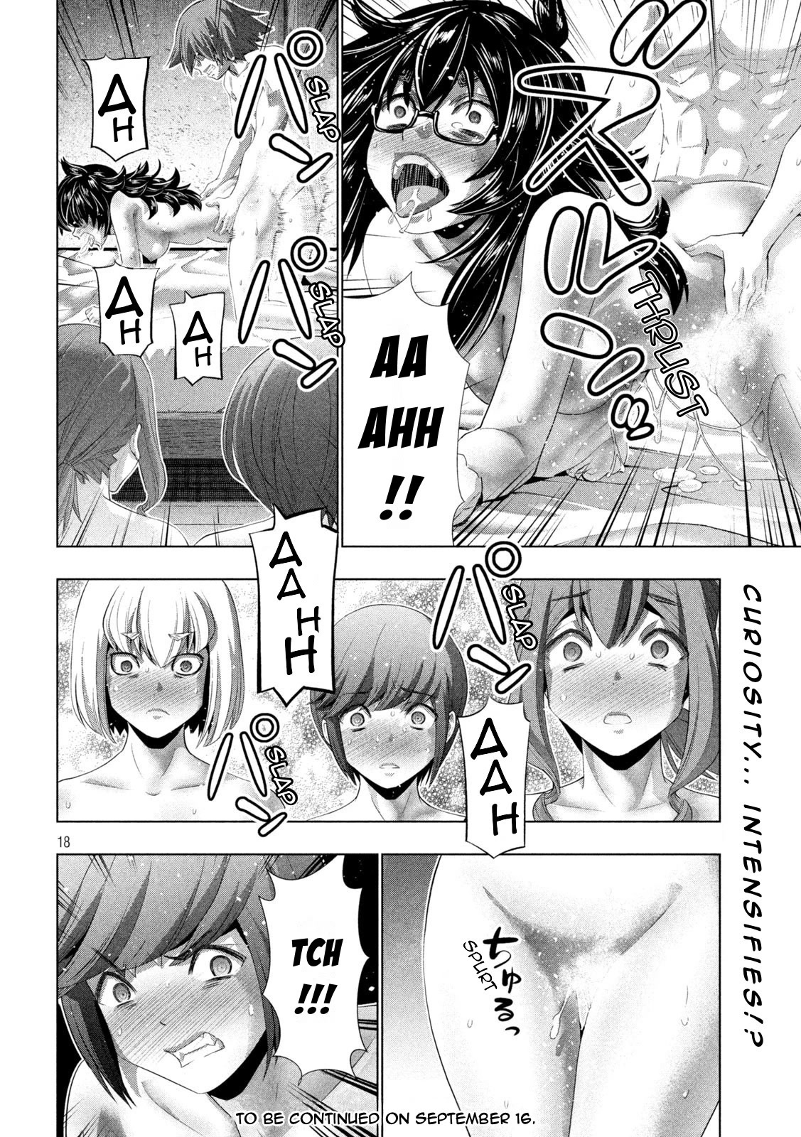 Parallel Paradise Chapter 201 page 18 - Chapter 201: Rushing Madly Ahead With Blind Faith