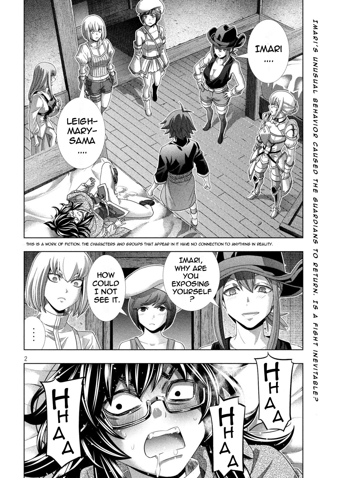 Parallel Paradise Chapter 201 page 2 - Chapter 201: Rushing Madly Ahead With Blind Faith