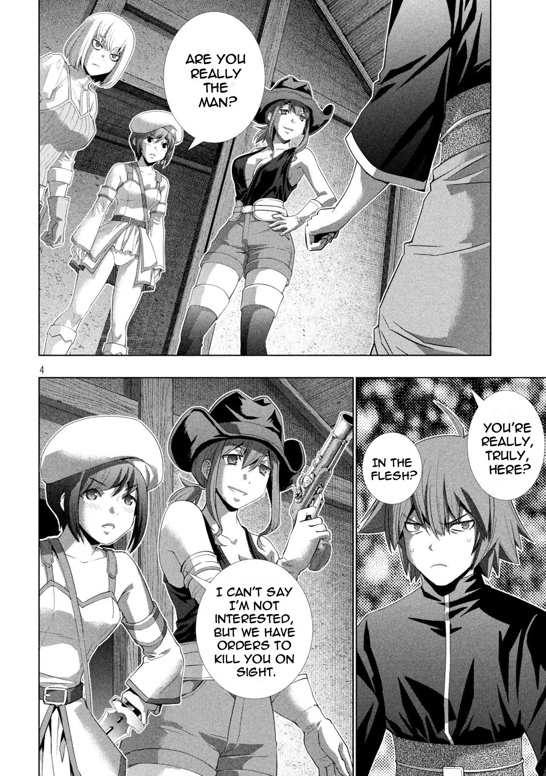 Parallel Paradise Chapter 201 page 4 - Chapter 201: Rushing Madly Ahead With Blind Faith