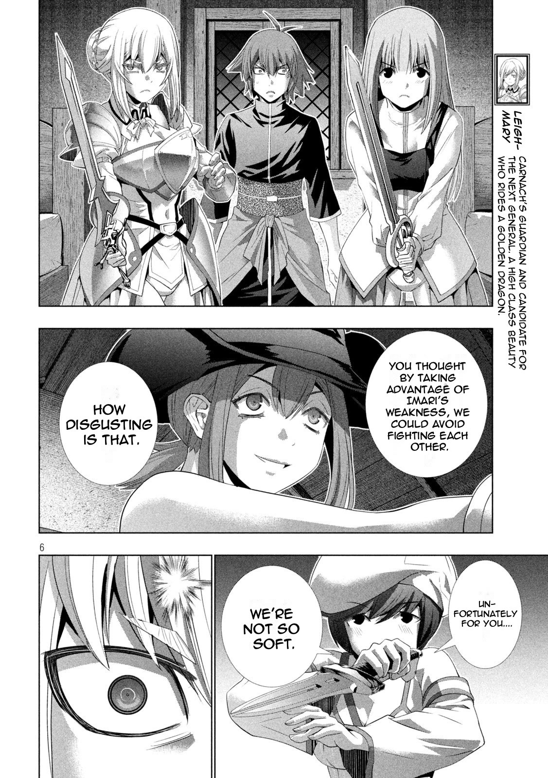 Parallel Paradise Chapter 201 page 6 - Chapter 201: Rushing Madly Ahead With Blind Faith