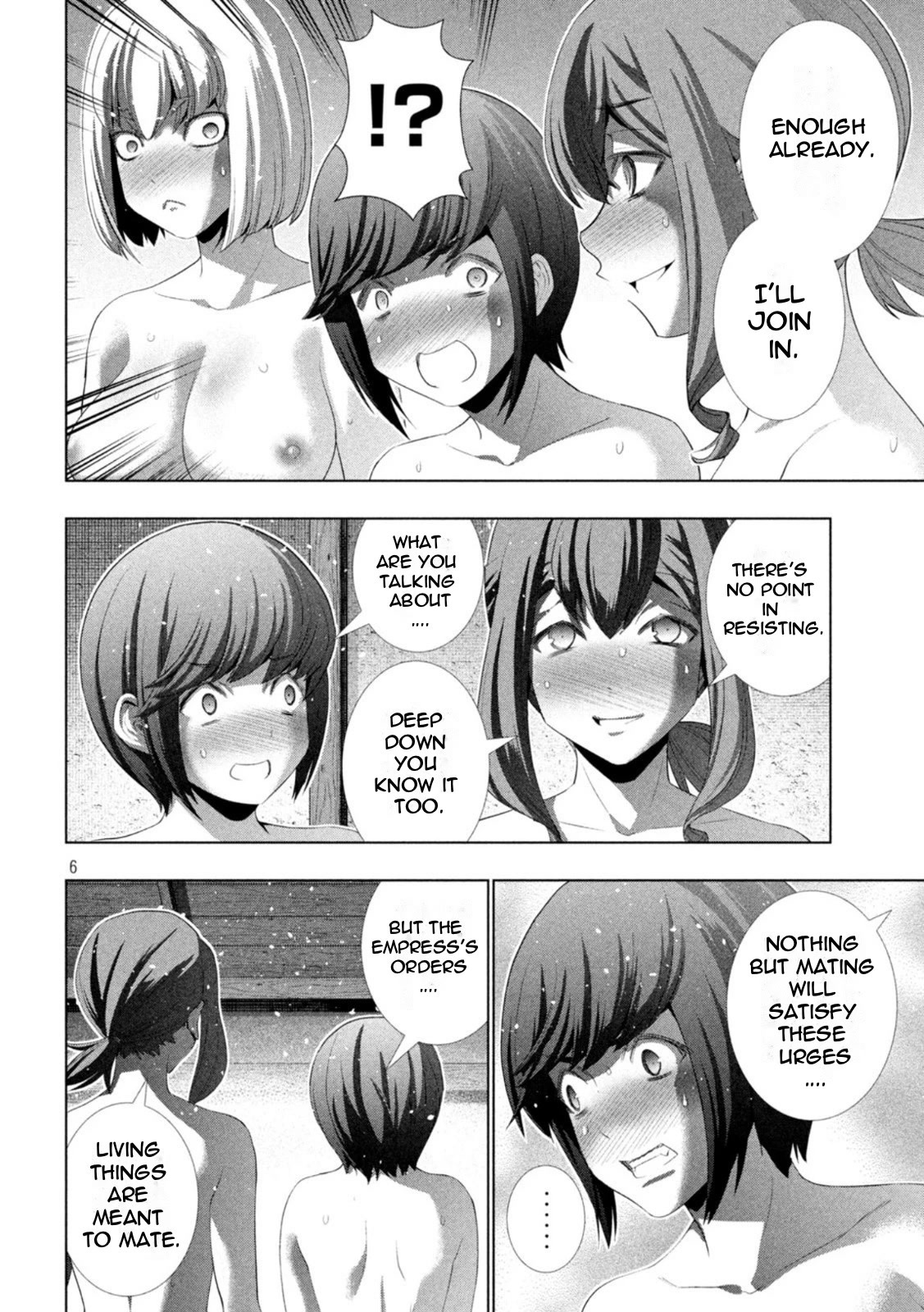 Parallel Paradise Chapter 202 page 6 - Chapter 202: Transformation