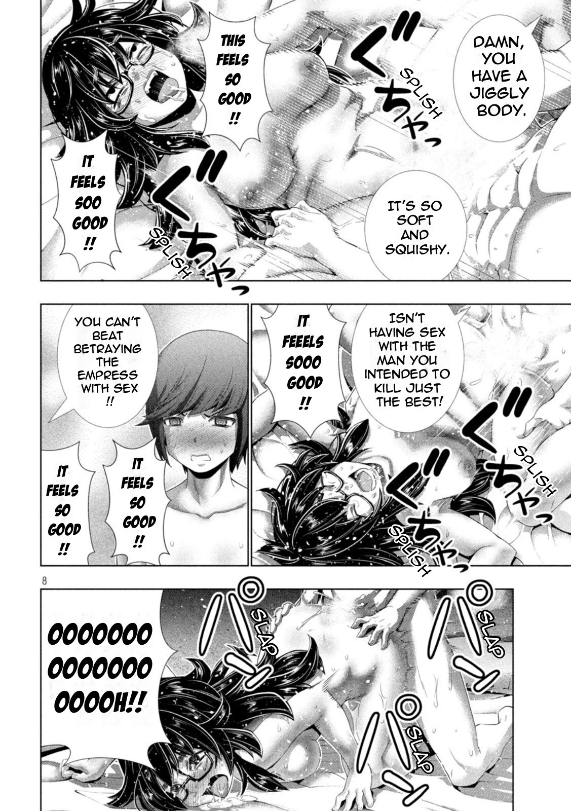 Parallel Paradise Chapter 202 page 8 - Chapter 202: Transformation